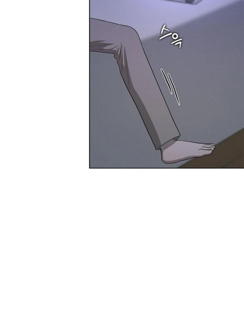 One Day, Tentacles Appeared Chapter 8 - Page 81