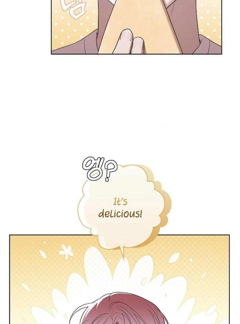 One Day, Tentacles Appeared Chapter 8 - Page 88