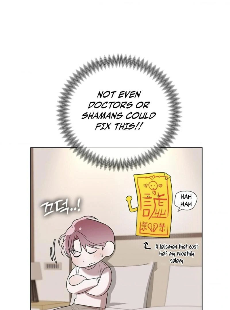 One Day, Tentacles Appeared Chapter 8 - Page 97