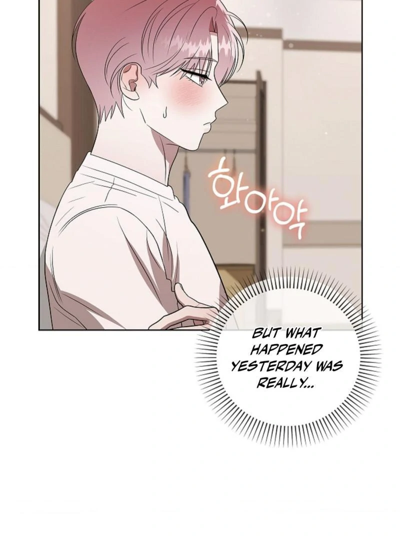 One Day, Tentacles Appeared Chapter 8 - Page 99