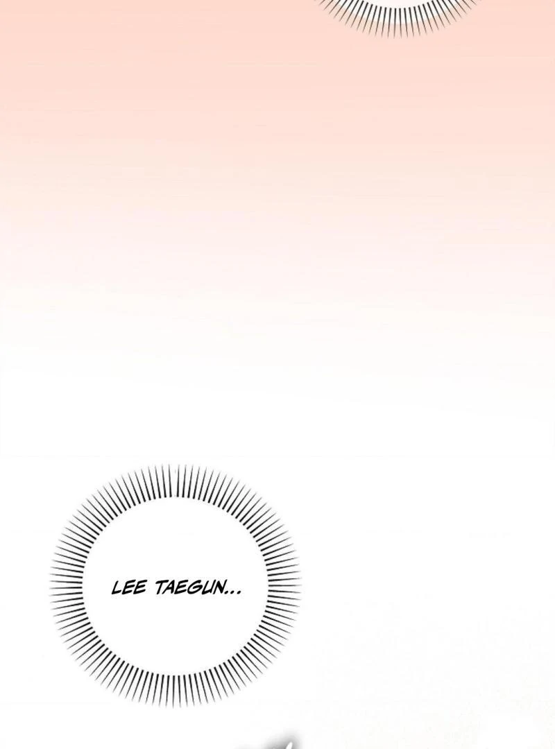 One Day, Tentacles Appeared Chapter 9 - Page 105