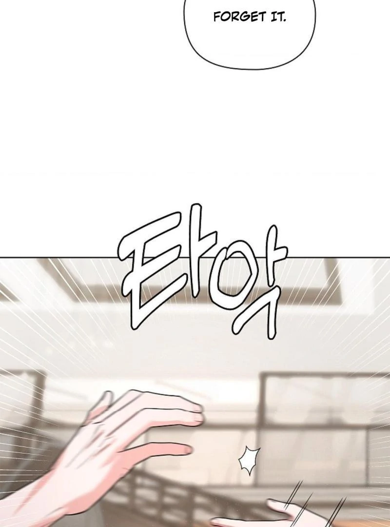 One Day, Tentacles Appeared Chapter 9 - Page 16