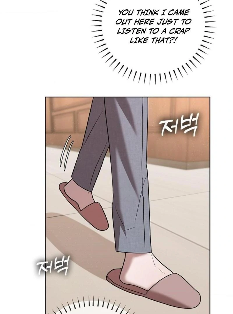 One Day, Tentacles Appeared Chapter 9 - Page 19