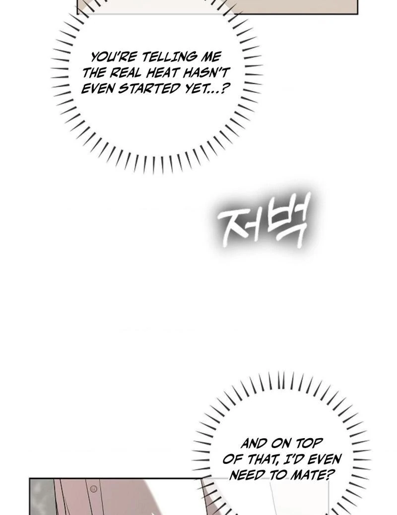 One Day, Tentacles Appeared Chapter 9 - Page 20