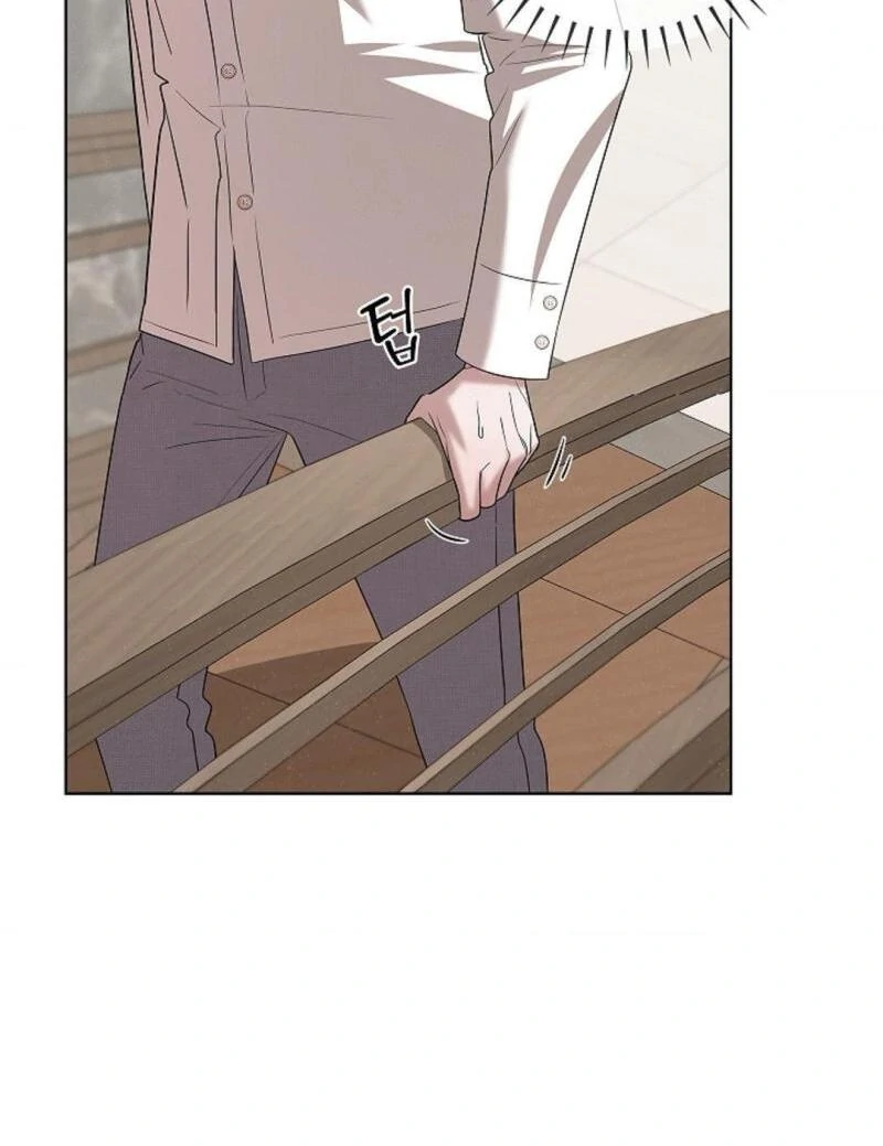 One Day, Tentacles Appeared Chapter 9 - Page 21