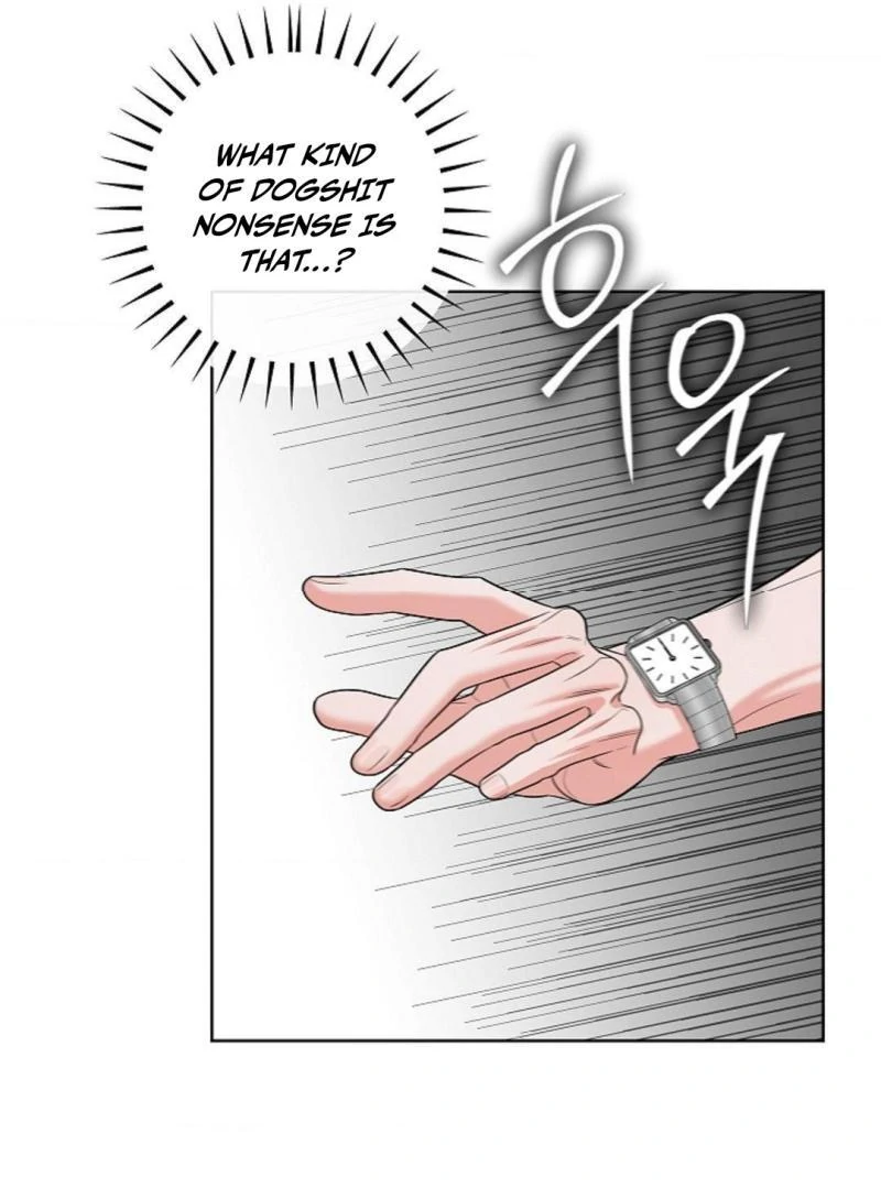 One Day, Tentacles Appeared Chapter 9 - Page 22