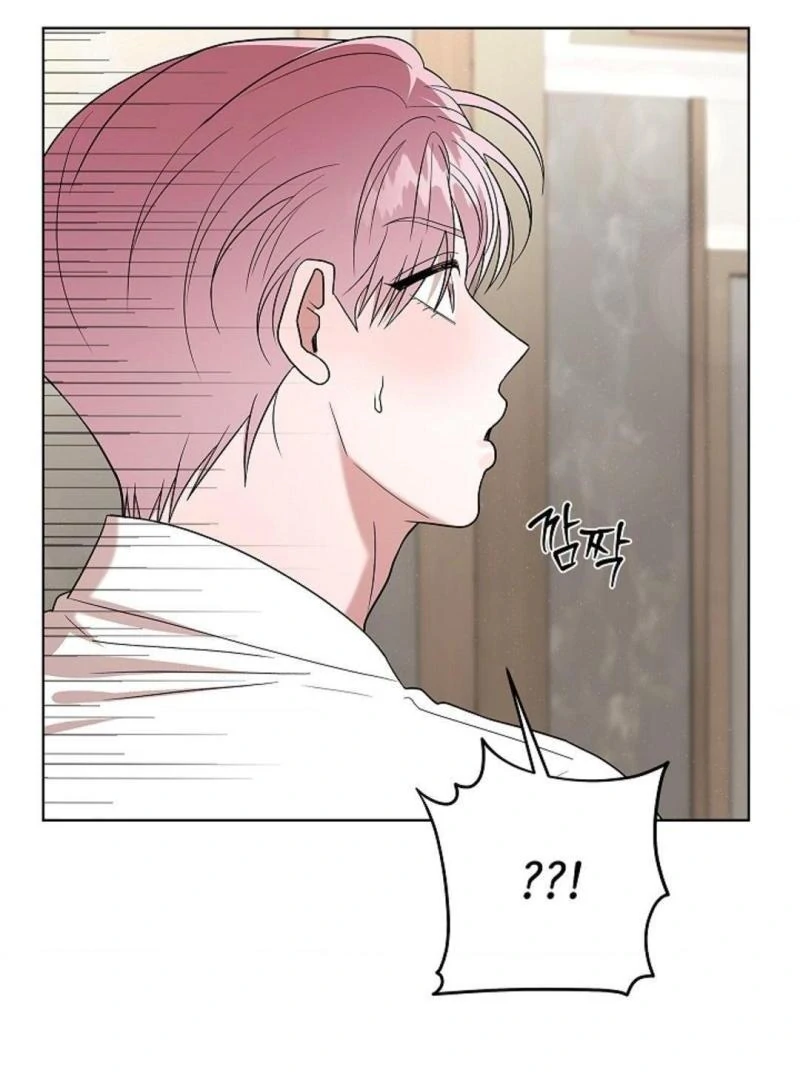 One Day, Tentacles Appeared Chapter 9 - Page 25