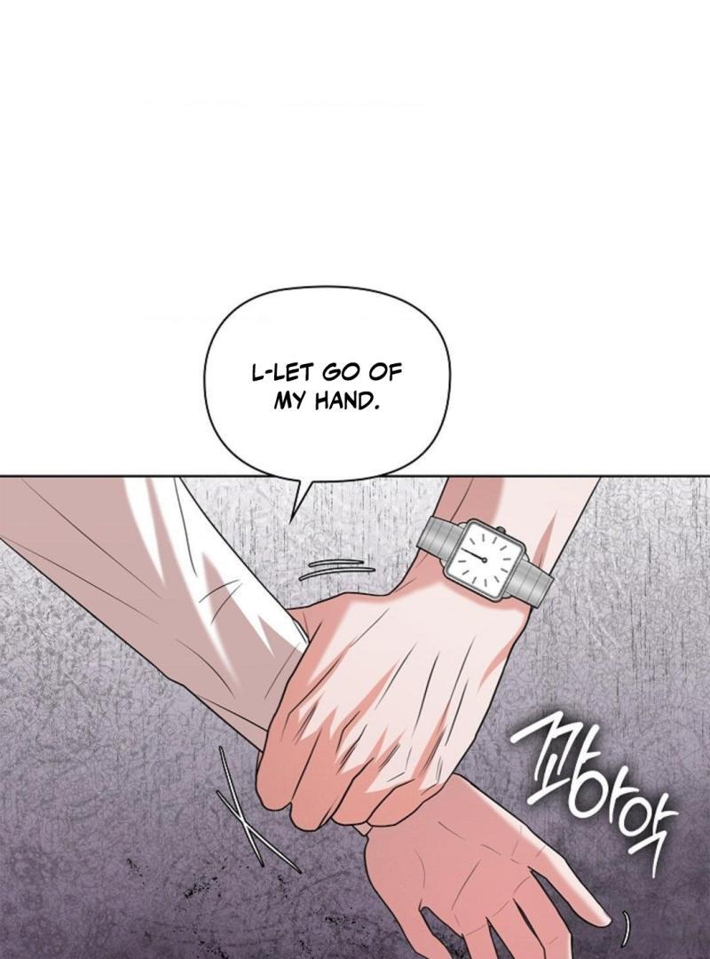 One Day, Tentacles Appeared Chapter 9 - Page 26