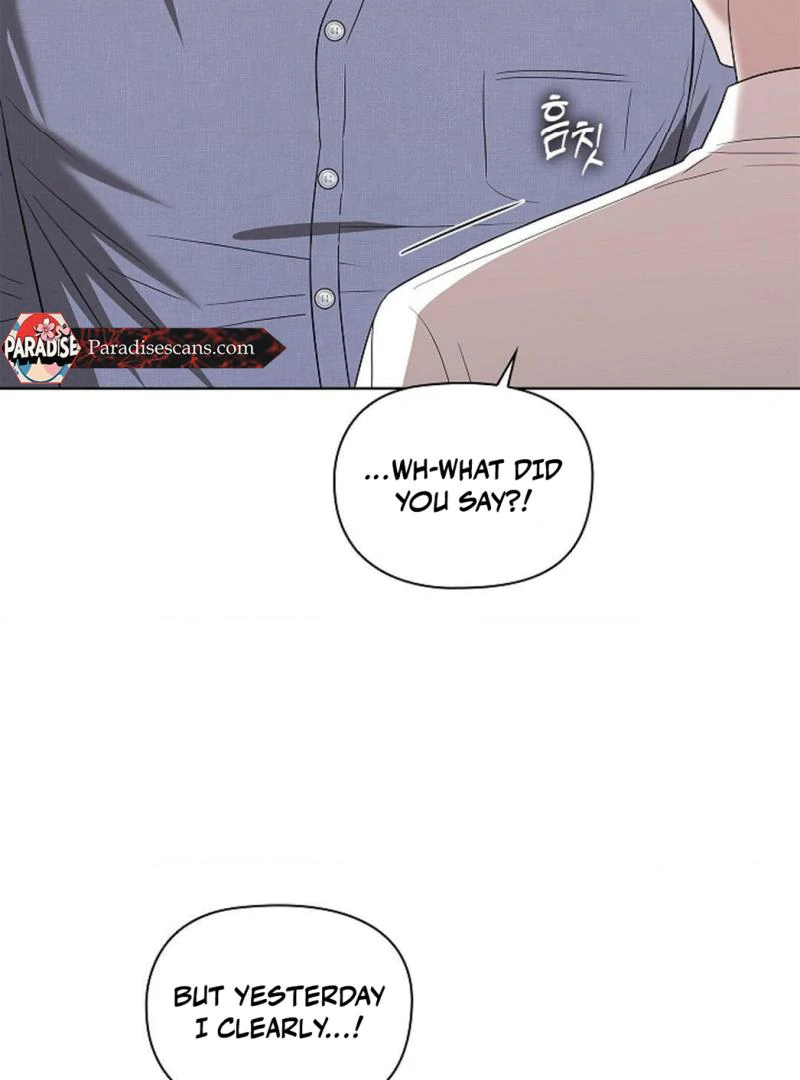 One Day, Tentacles Appeared Chapter 9 - Page 5
