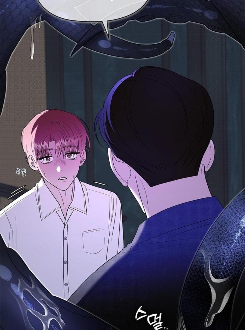 One Day, Tentacles Appeared Chapter 9 - Page 47