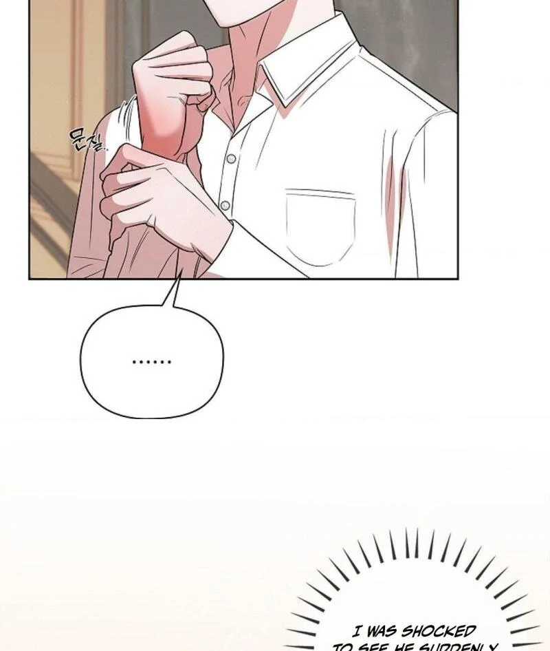 One Day, Tentacles Appeared Chapter 9 - Page 51