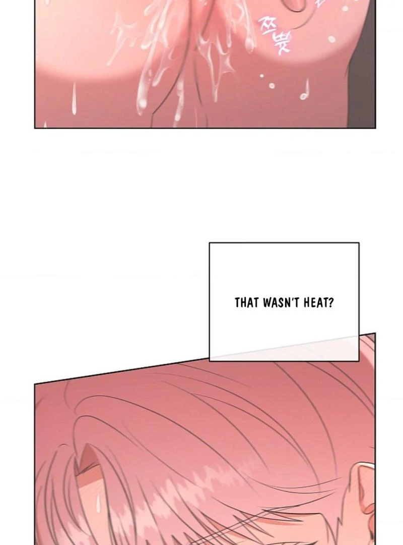 One Day, Tentacles Appeared Chapter 9 - Page 8