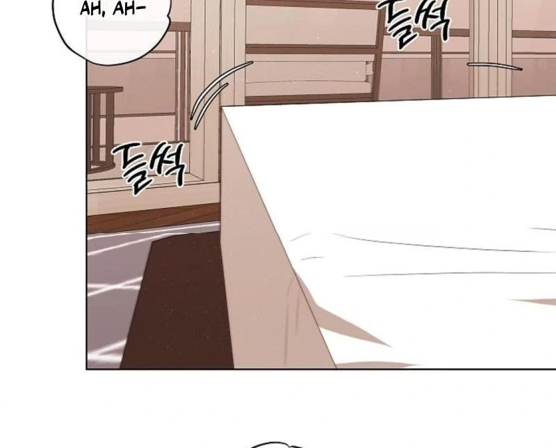 One Day, Tentacles Appeared Chapter 9 - Page 71