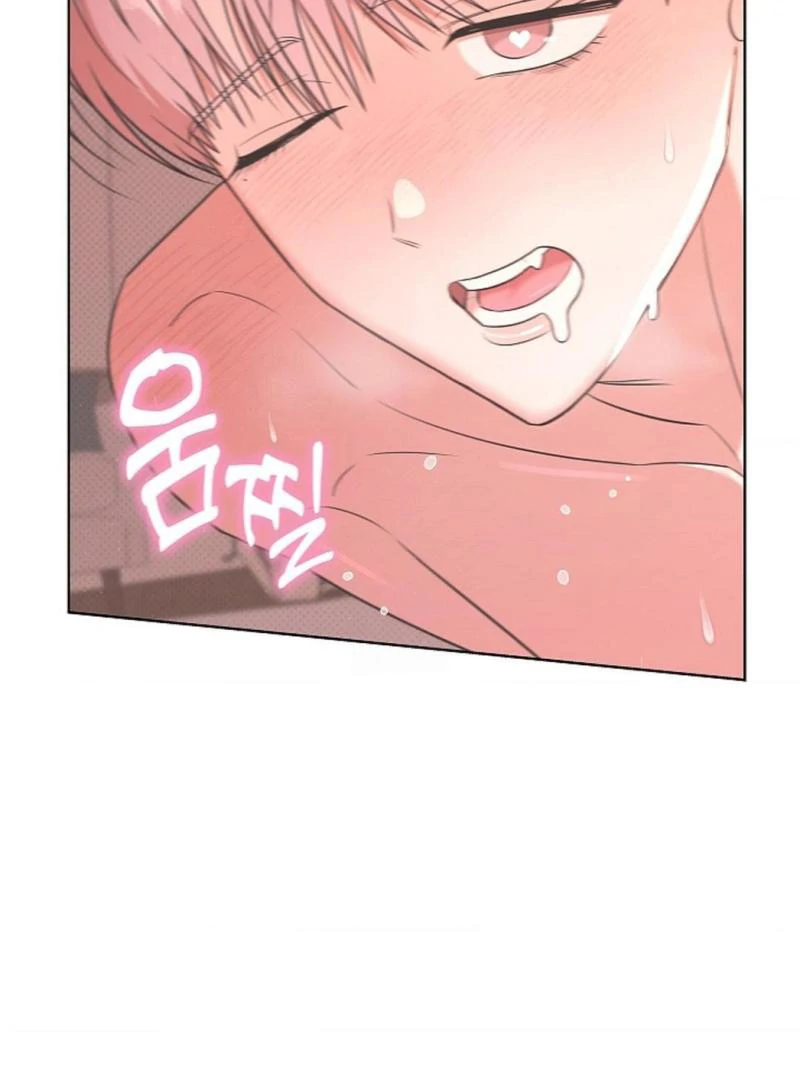 One Day, Tentacles Appeared Chapter 9 - Page 9