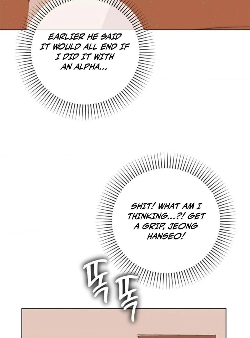 One Day, Tentacles Appeared Chapter 9 - Page 84