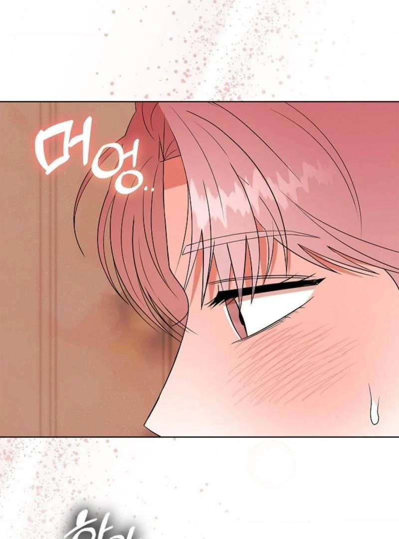 One Day, Tentacles Appeared Chapter 9 - Page 100