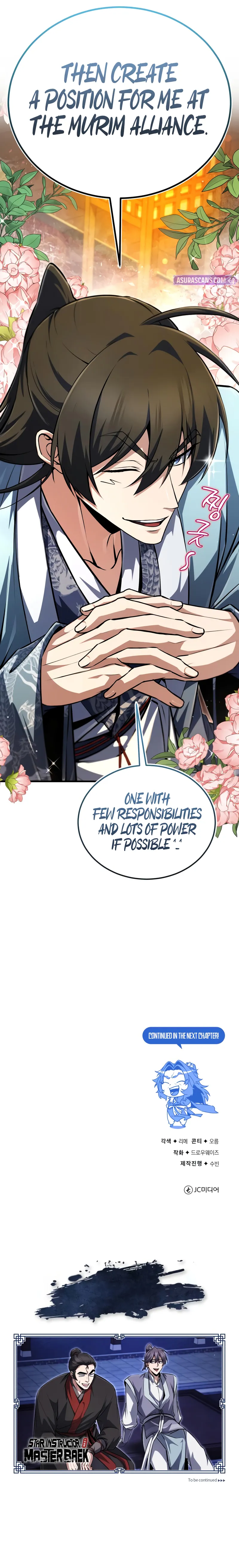 One Hit Teacher, Master Baek Chapter 140 - Page 17