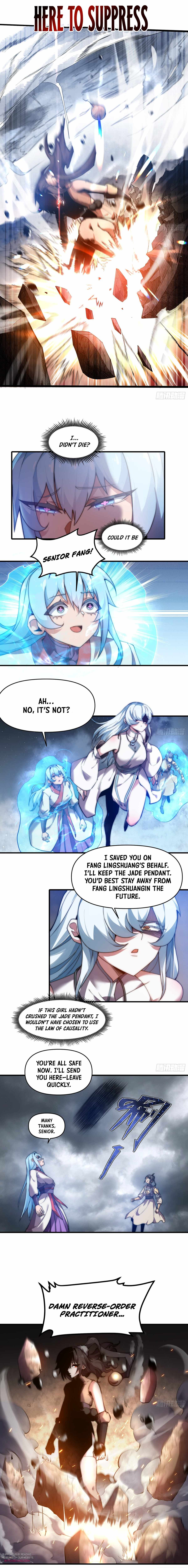 One Hundred Thousand Years of Tribulation by Heavenly Thunder Chapter 16 - Page 5