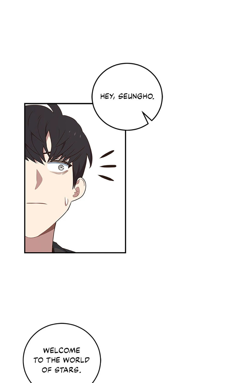 One-In-Seven-Billion Irregular Chapter 121 - Page 88