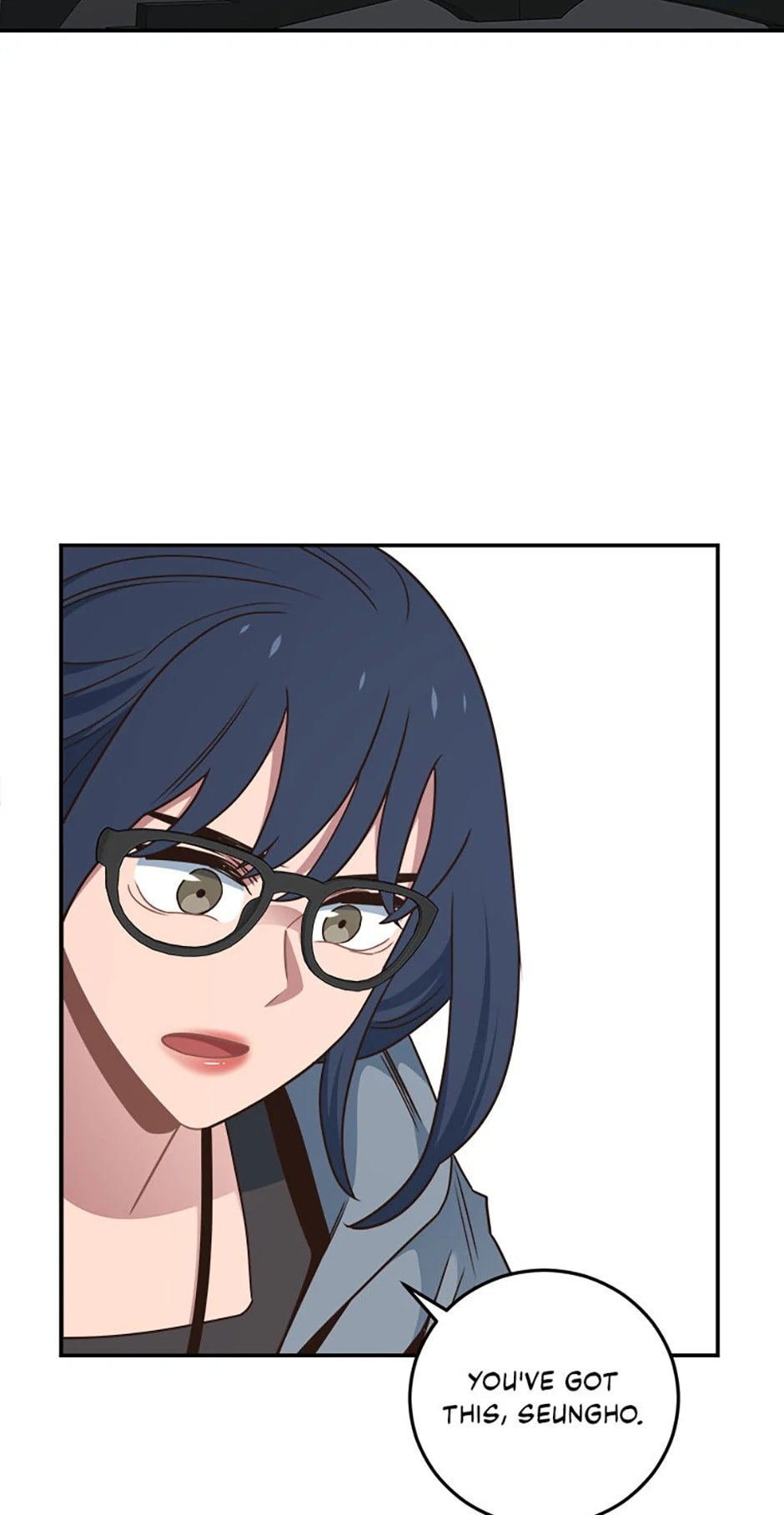 One-In-Seven-Billion Irregular Chapter 122 - Page 58