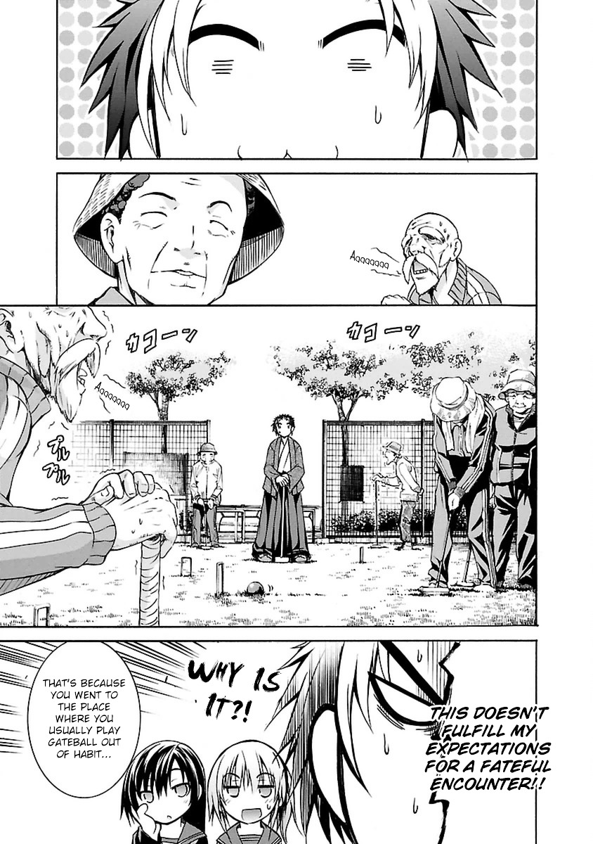 One More Age Chapter 1 - Page 21