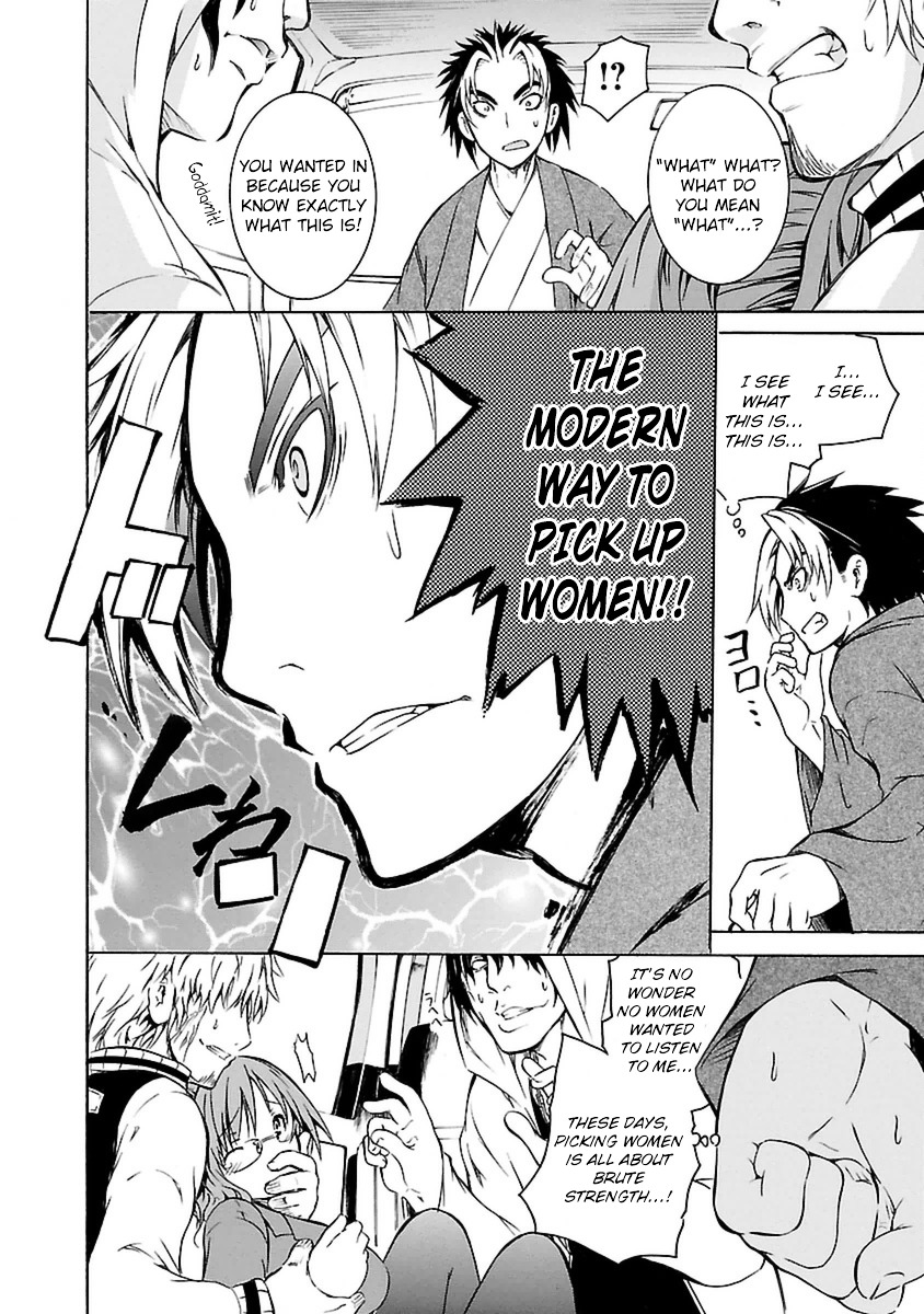 One More Age Chapter 1 - Page 36