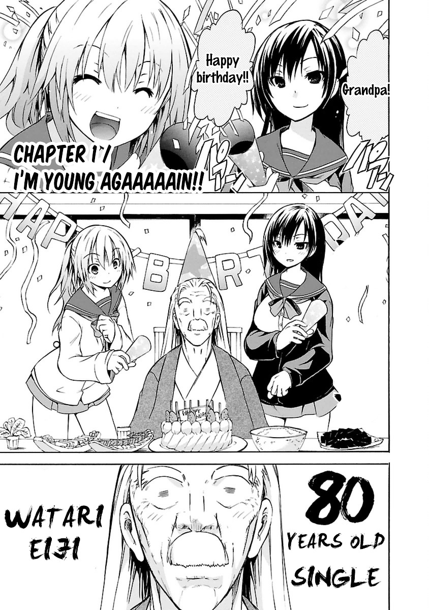 One More Age Chapter 1 - Page 5