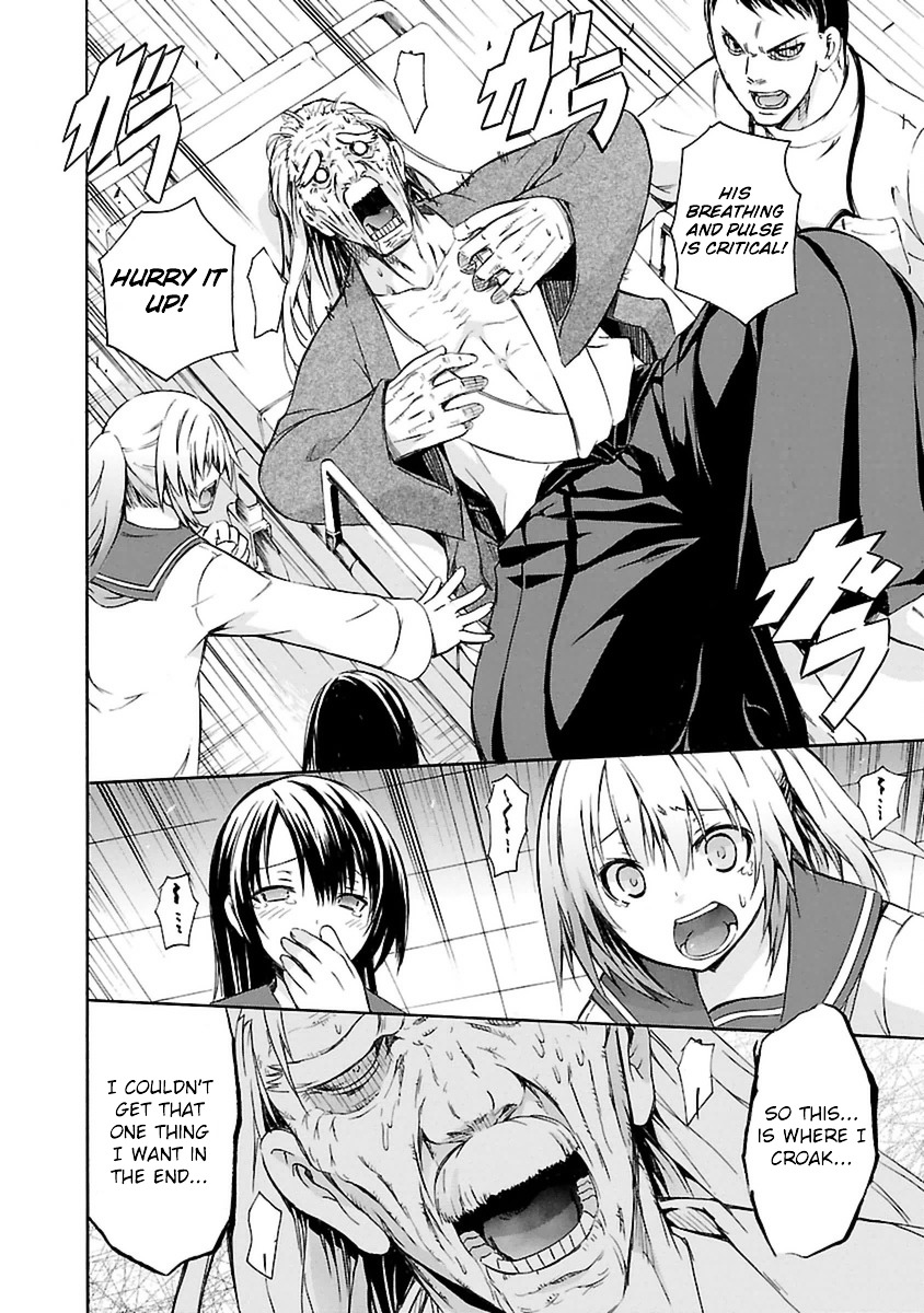 One More Age Chapter 1 - Page 8