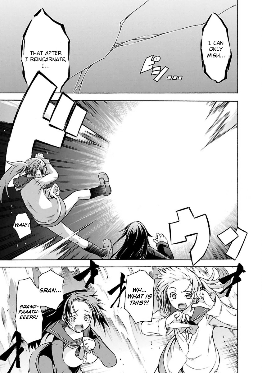 One More Age Chapter 1 - Page 9