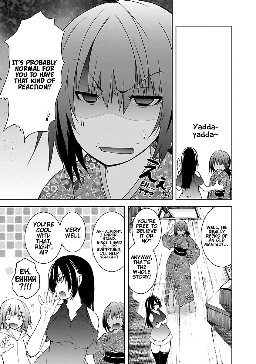 One More Age Chapter 10 - Page 12