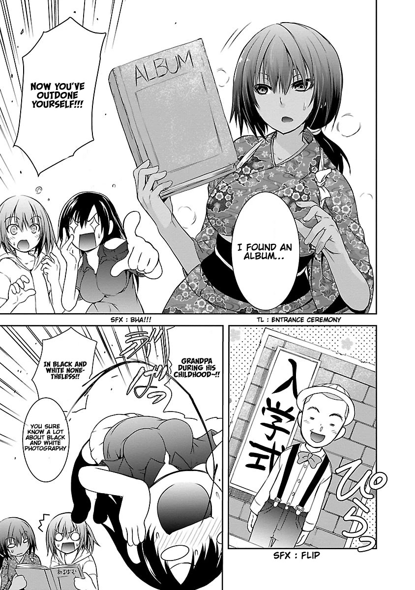 One More Age Chapter 10 - Page 16