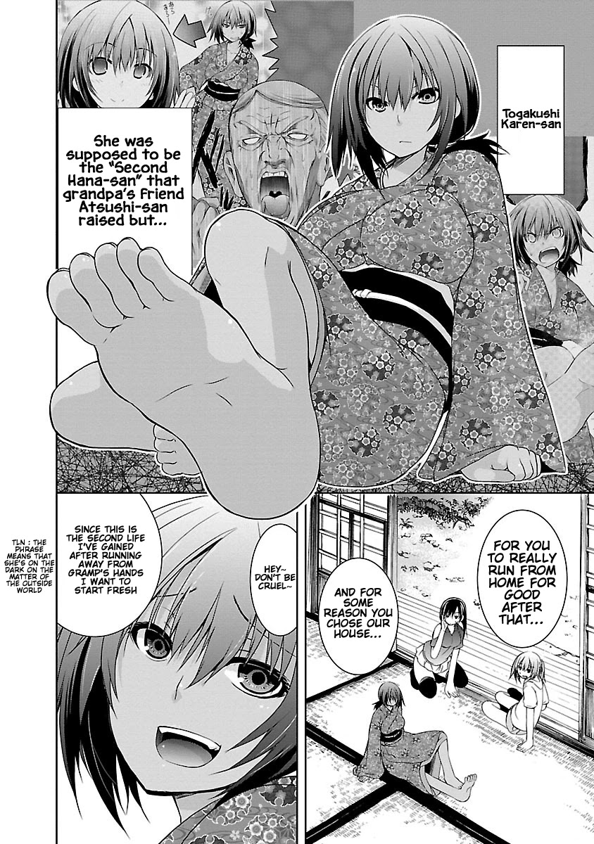 One More Age Chapter 10 - Page 5