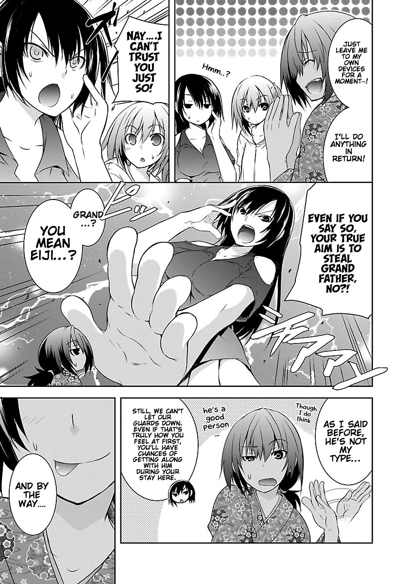 One More Age Chapter 10 - Page 6