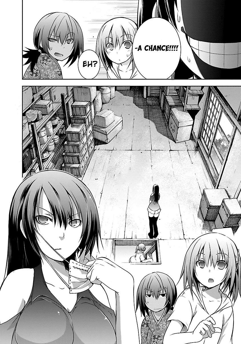 One More Age Chapter 10 - Page 9