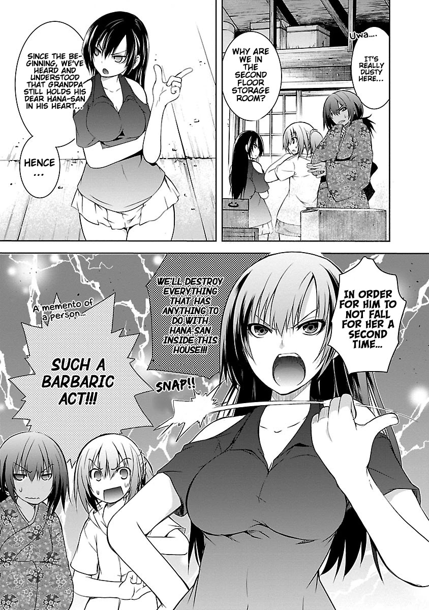 One More Age Chapter 10 - Page 10