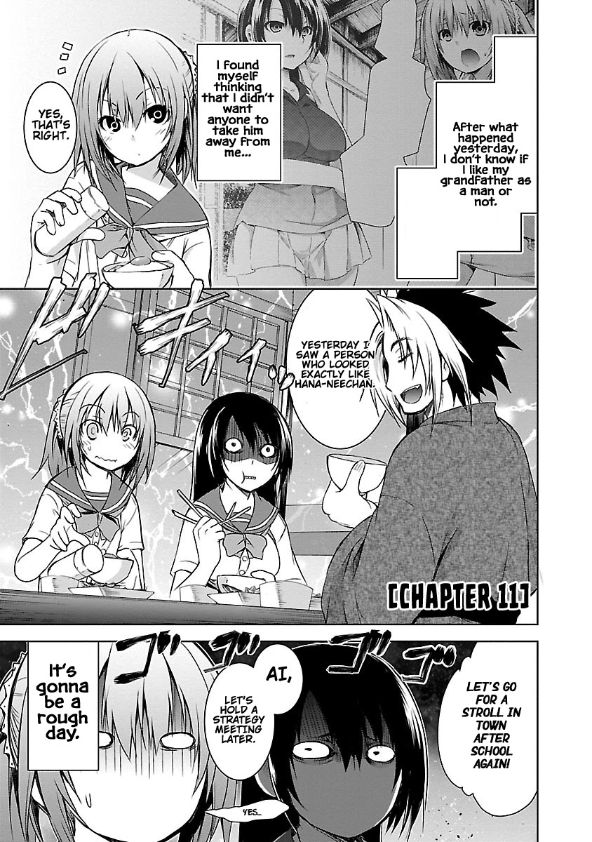 One More Age Chapter 11 - Page 2