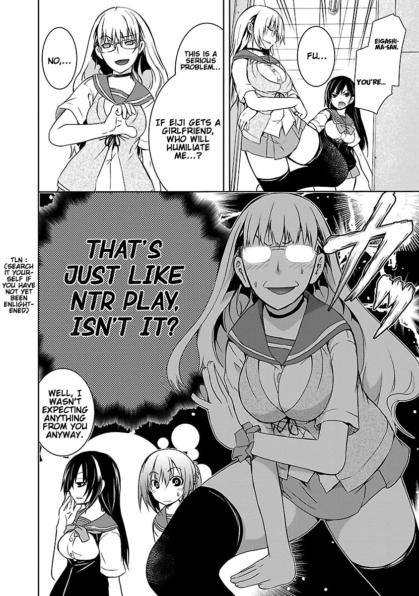 One More Age Chapter 11 - Page 11
