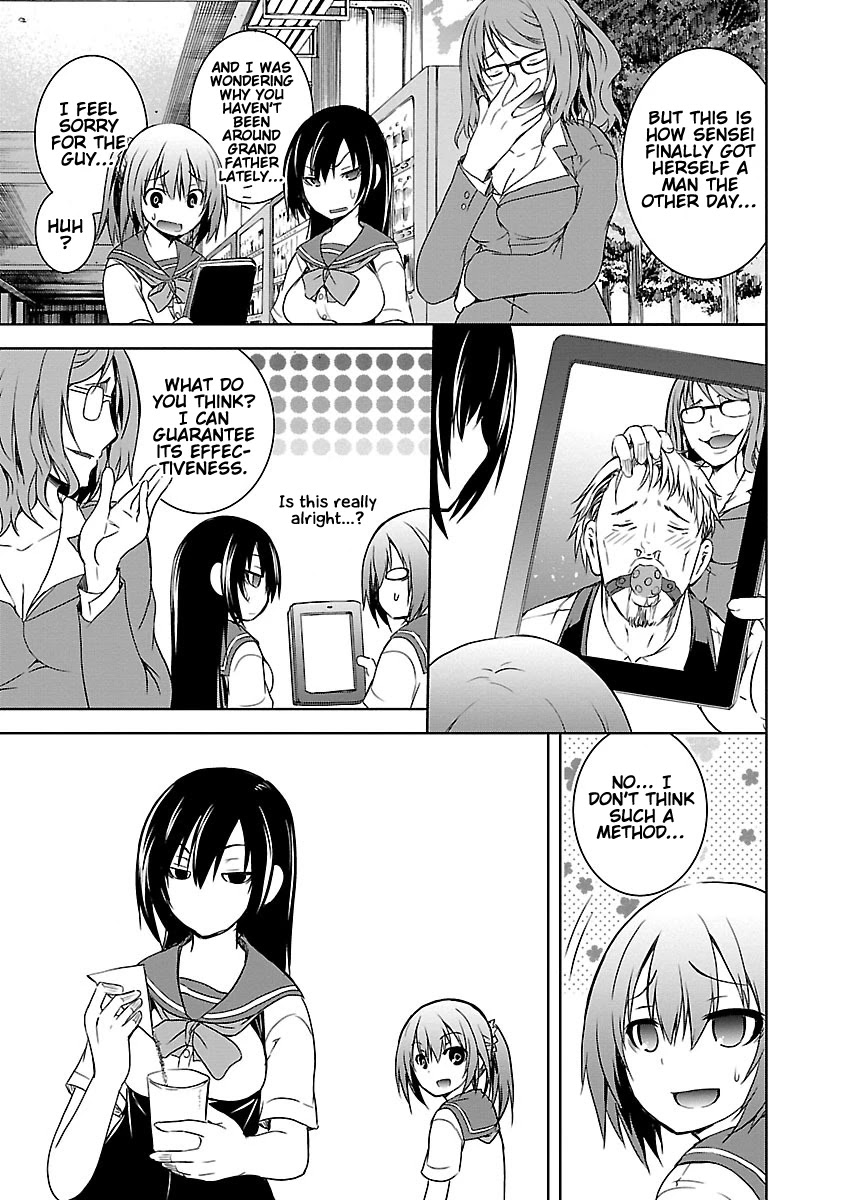 One More Age Chapter 11 - Page 16