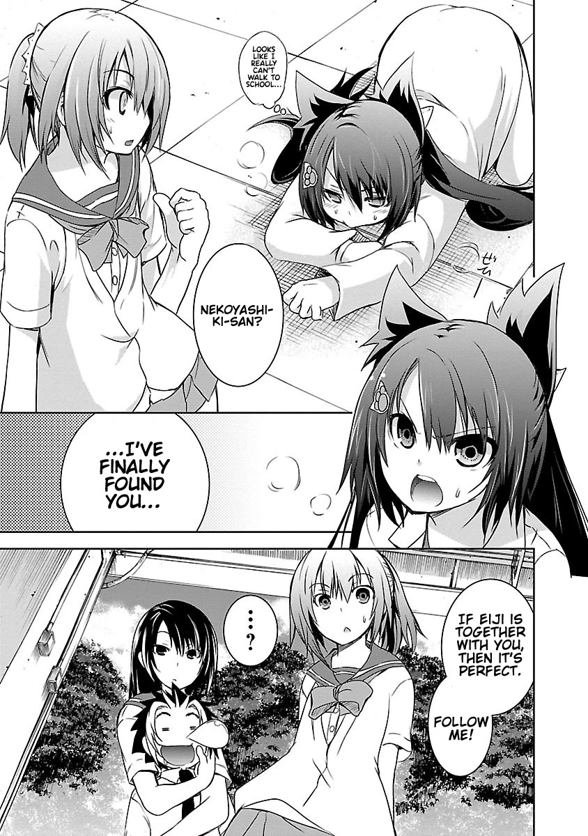 One More Age Chapter 11 - Page 18