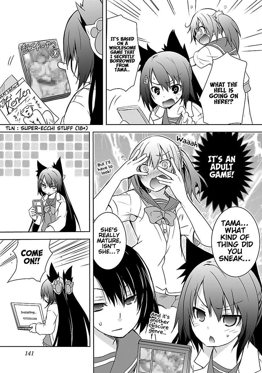 One More Age Chapter 11 - Page 22