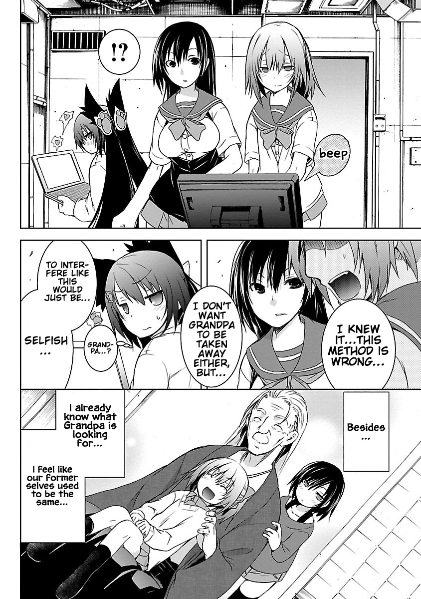 One More Age Chapter 11 - Page 26