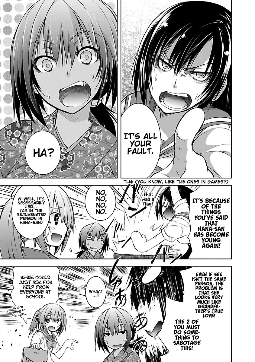One More Age Chapter 11 - Page 4