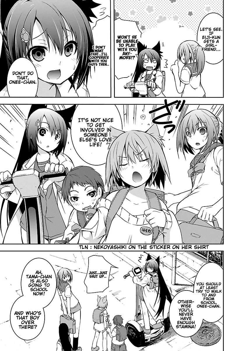 One More Age Chapter 11 - Page 6