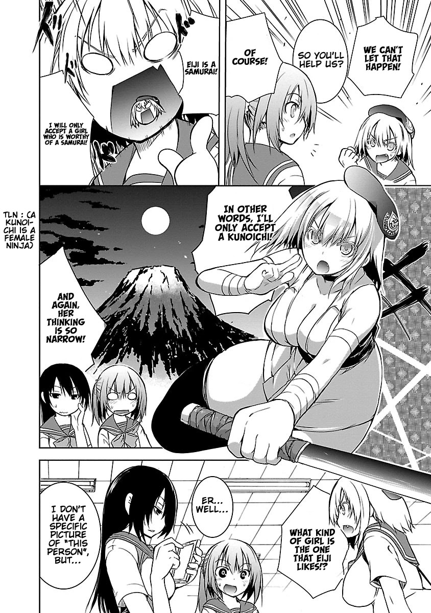 One More Age Chapter 11 - Page 9