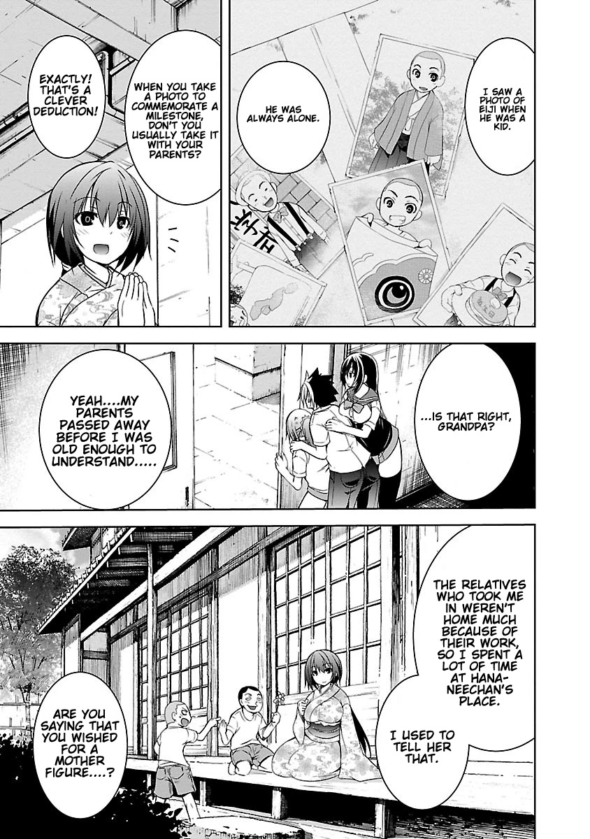 One More Age Chapter 12 - Page 18