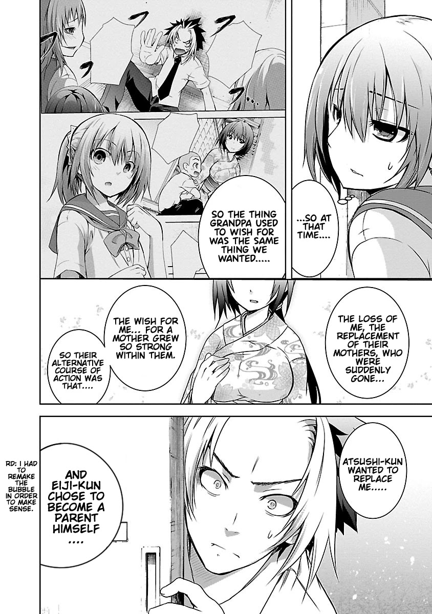 One More Age Chapter 12 - Page 19