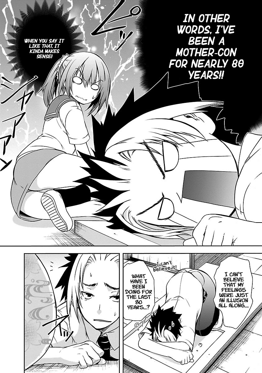One More Age Chapter 12 - Page 21