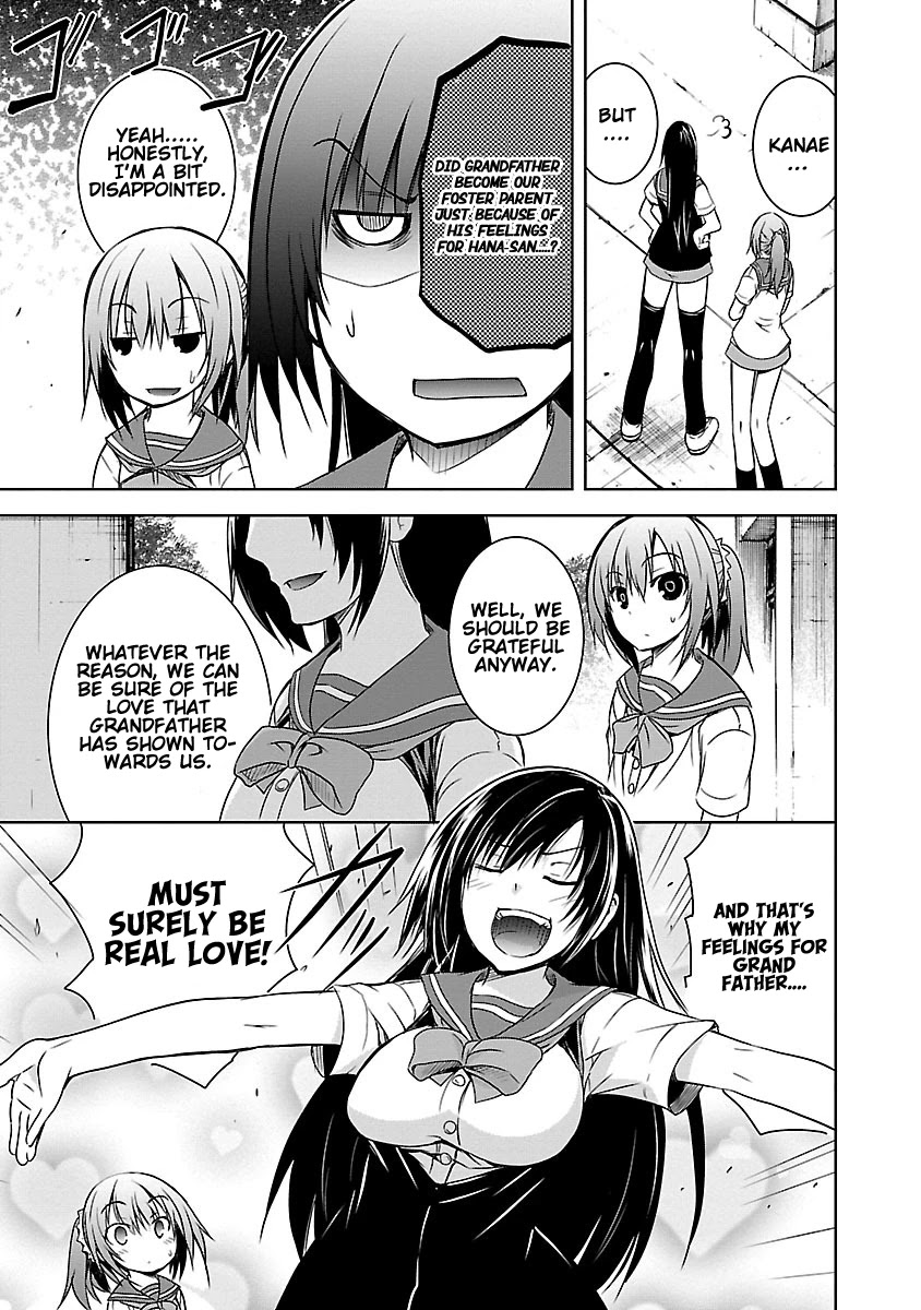 One More Age Chapter 12 - Page 26