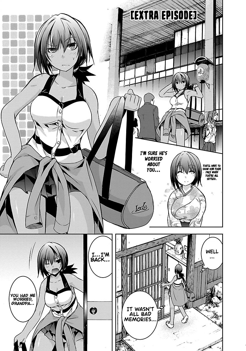 One More Age Chapter 13 - Page 12