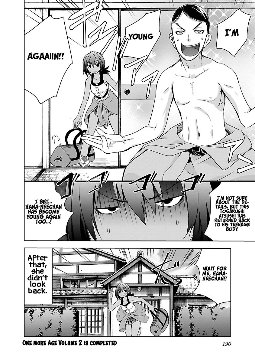 One More Age Chapter 13 - Page 13